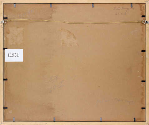 Кондратьев Павел Михайлович. Композиция